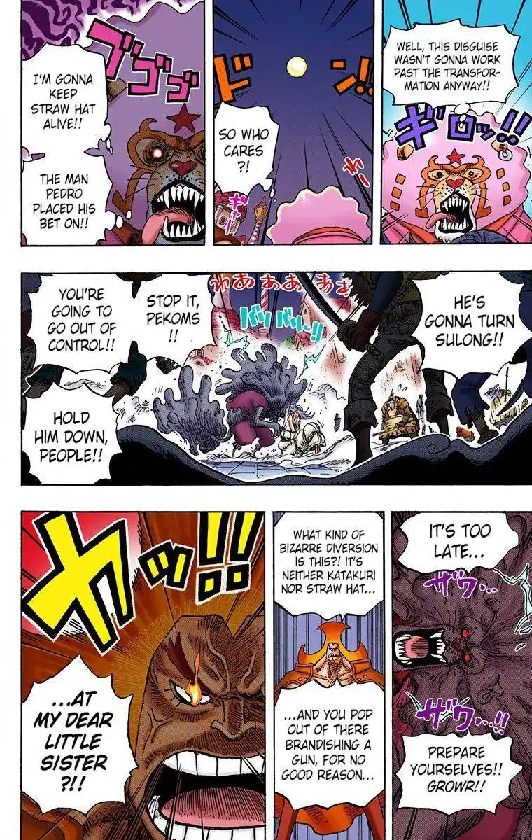 One Piece - Digital Colored Comics Chapter 897 7